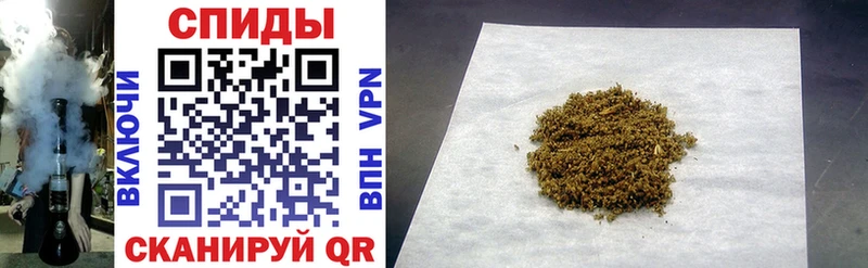 Бутират 99% Купить где Воткинск