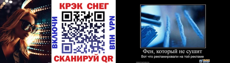 Купить закладки Воткинск COCAIN Эквадор