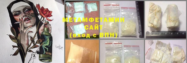 не бодяженный Алексин