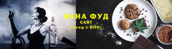 гашишное масло Армянск