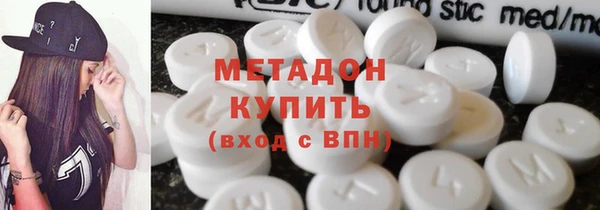 гашик Аркадак