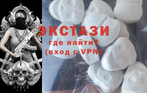 гашик Аркадак