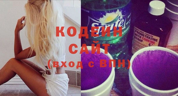 не бодяженный Алексин