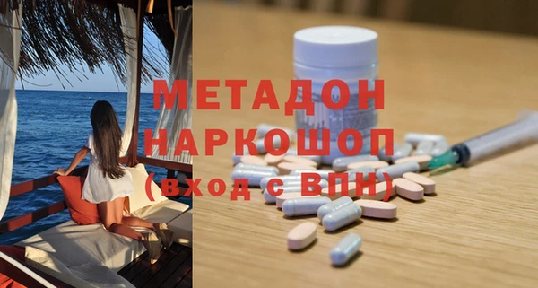 кокс Ростов
